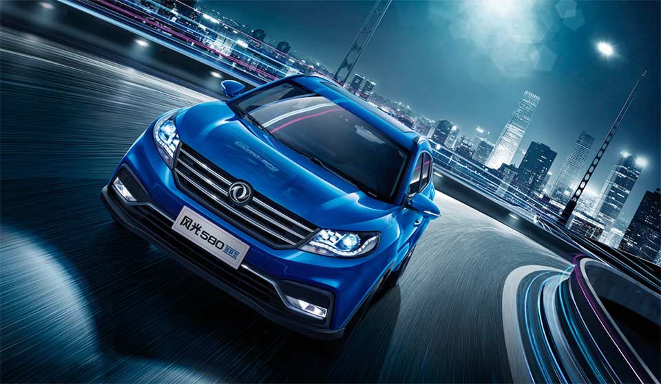 風(fēng)光580混動車型