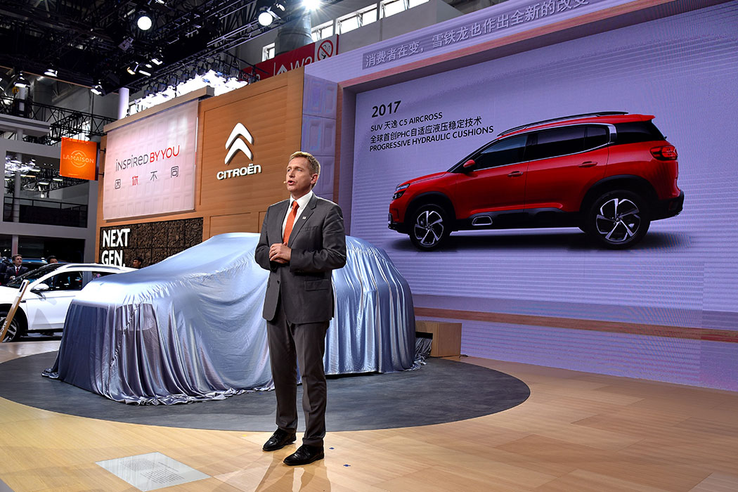 公司執(zhí)行副總經理麥柯然 講解雪鐵龍全球戰(zhàn)略