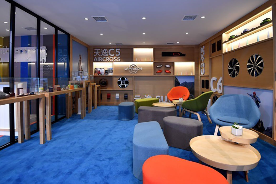 展位風格時尚化、年輕化、個性化