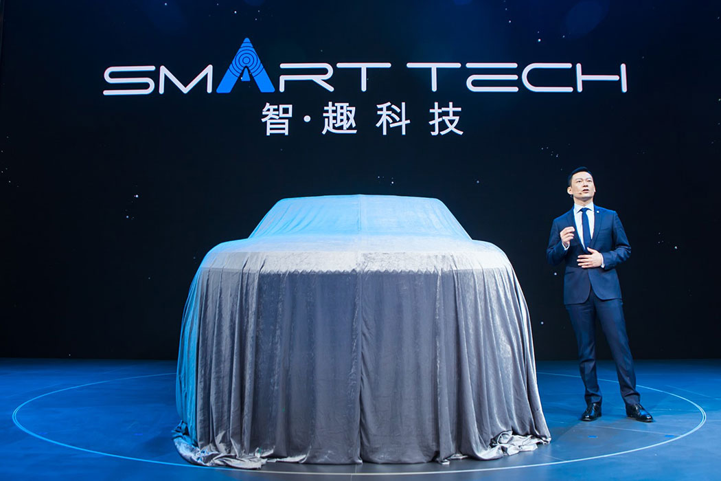 東風啟辰汽車公司副總經理馬磊發(fā)布全新品牌理念