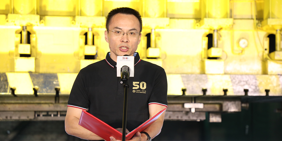 東風(fēng)公司新聞發(fā)言人、黨委工作部副部長秦捷致辭