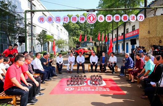 傳承馬燈精神、永葆青春活力